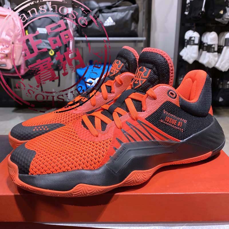 ADIDAS D.O.N. ISSUE 1 GCA 米丘 橘紅黑 低筒耐磨籃球鞋EF9961