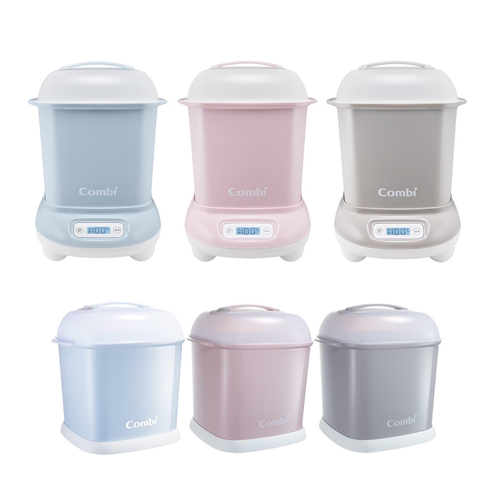 Combi Pro 360 PLUS 高效消毒烘乾鍋 + 奶瓶保管箱【甜蜜家族】