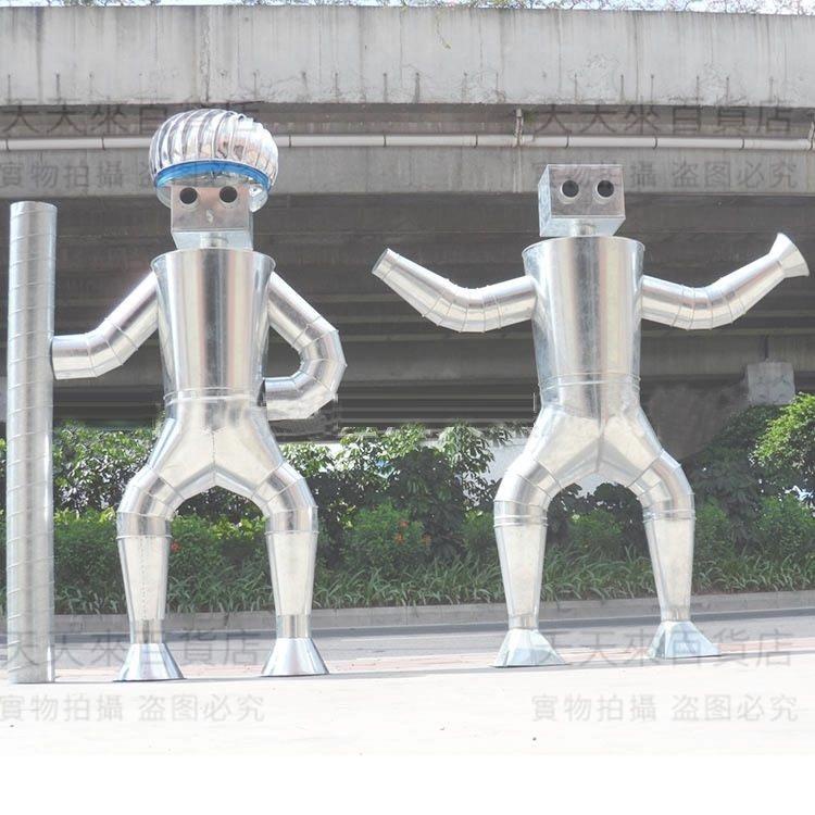 鍍鋅白鐵風管機器人成品展廳大門擺件工藝品共板法蘭連接展示樣品