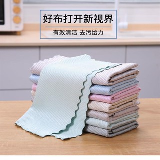 🤞臺灣熱賣🤞擦玻璃鏡子專用抹布 無水印百潔布 家務清潔不沾油不掉毛 魚鱗清潔布 魚鱗抹布 抹布