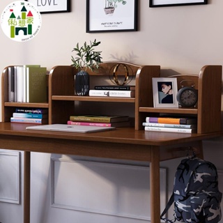 儲物櫃 伸縮櫃 ❡實木書架桌面簡易伸縮置物架書房家用簡約學生書架桌上多層收納架