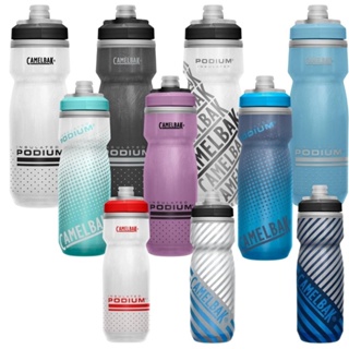 CamelBak 620ml Podium保冷噴射水瓶-崇越單休閒館