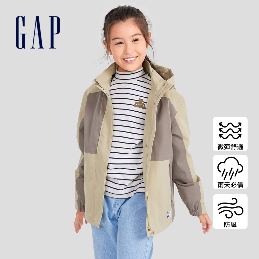 Gap 女童裝 Logo防風防雨連帽外套-淺卡其(789207)