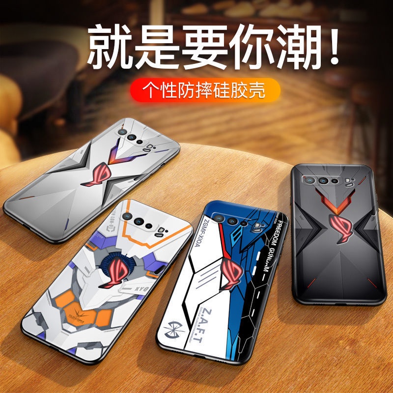 飯飯優選 個性磨砂霧面軟殼 華碩 ASUS ROG Phone 5 ROG5s ROG2 ROG3手機殼