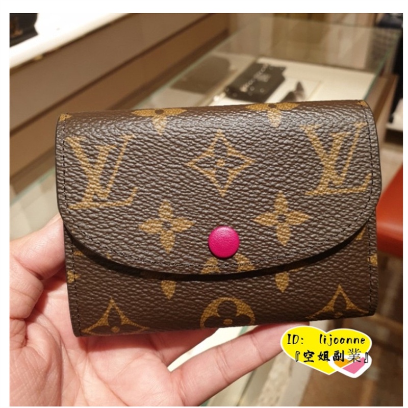 LV 路易威登 ROSALIE 豆豆卡包 零錢包 M62361粉色 M41939紫紅 短夾 專櫃全新