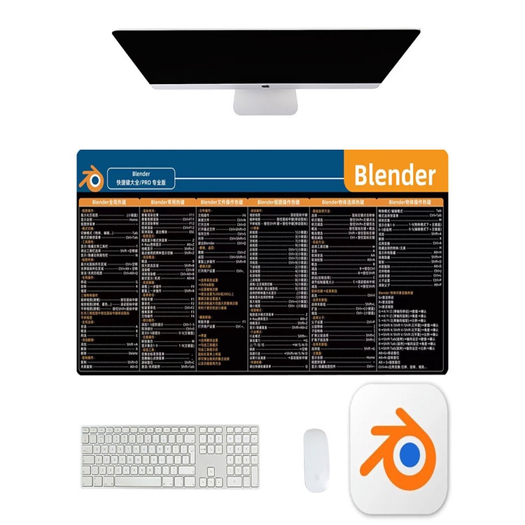 【快捷鍵滑鼠墊】Blender滑鼠墊bl快捷鍵大全辦公桌墊筆電大尺碼鍵盤墊卡通風