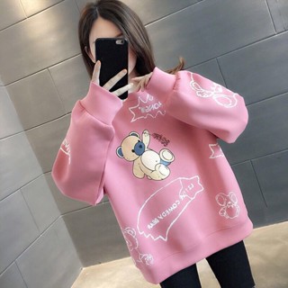 衛衣女300斤特大碼女裝260斤240小個子百搭230寬松洋氣200秋季薄寬鬆大碼顯瘦 上衣 上衣女 衛衣