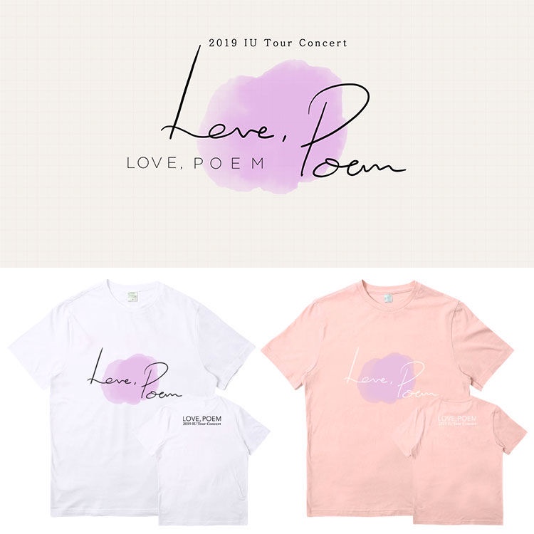 iu李知恩Love Poem演唱會周邊應援同款短袖T恤夏季純棉印花打歌服