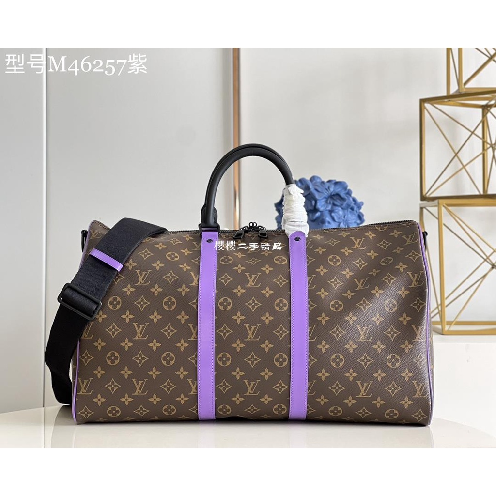 二手M46257 LV KEEPALL BANDOULIèRE 50 大容量 旅行袋