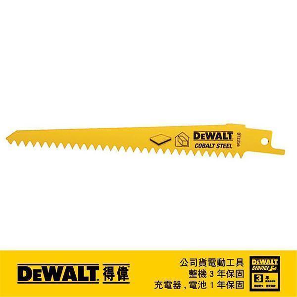 DeWALT 得偉 雙金屬木工用石膏板切割軍刀鋸片152mm(5入) DT 2356