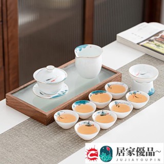 特價~茶具套裝 羊脂玉功夫茶具套裝家用陶瓷整套中式手繪蓋碗茶杯德化白瓷禮盒裝