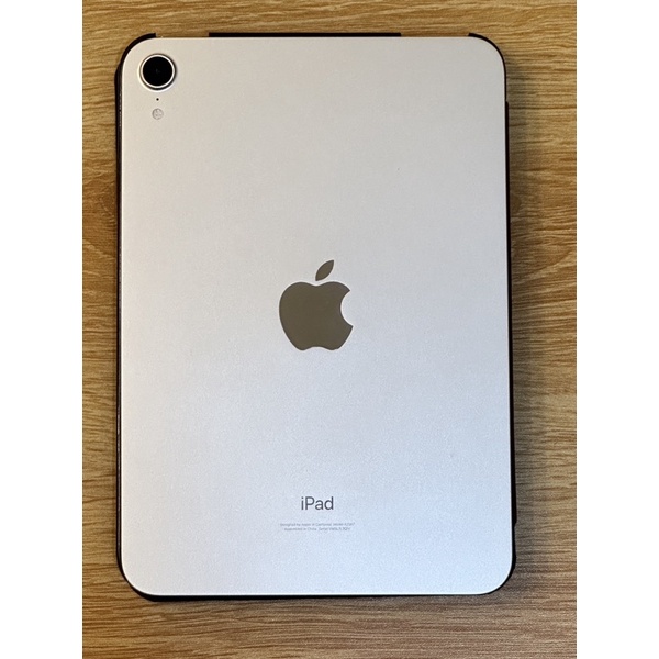 Apple iPad Mini 6代 8.3吋 Wifi版 64G 金色 外觀近全新