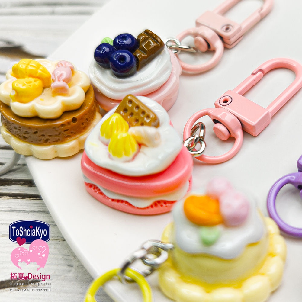 150-1可愛甜甜小蛋糕鑰匙扣甜美少女心日系掛件精致閨蜜禮物飾品