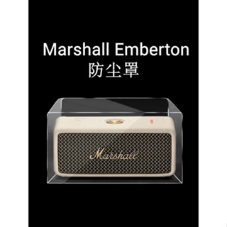 優選熱銷 適用Marshall Acton 3音箱防塵罩 Emberton/Kilburn音響保護殼 透氣