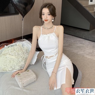 高階法式時尚性感氣質吊帶露肩連衣裙洋氣白色禮服包臀開叉收腰裙名媛洋裝 禮服 夜店洋裝 性感連身裙禮服裙 夜場禮服 旗袍[