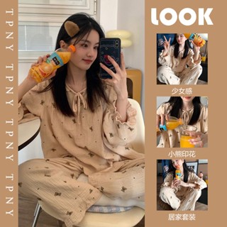 🔆小甜甜日系美衣👙新款ins韓版可愛小熊睡衣女春秋甜美長袖長褲學生薄款家居服套裝