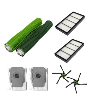 S9 副廠 配件 適 iRobot Roomba S9+ 掃地機器人 濾網 邊刷 集塵袋 膠刷滾輪