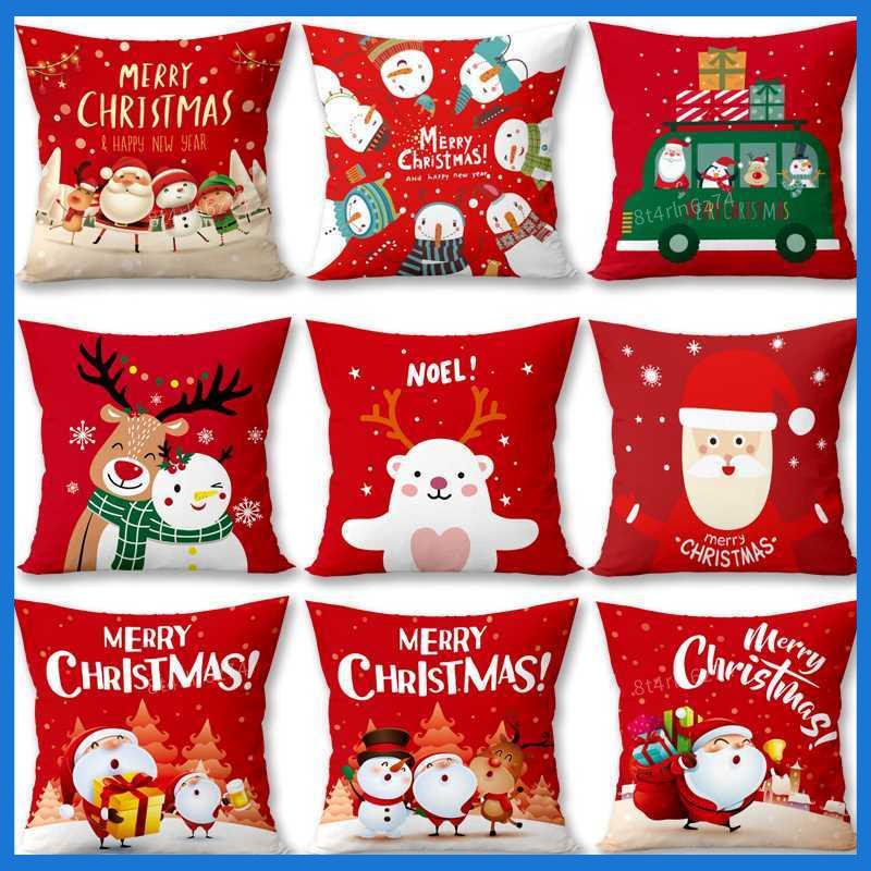 🔥新款🔥2023年雪人和麋鹿圣誕新年抱枕 圣誕節禮物可拆洗可愛靠墊枕套