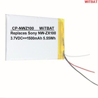 WITBAT適用索尼Walkman NW-ZX100,NW-ZX300電池LIS1650🎀