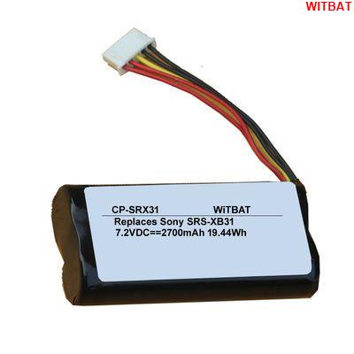 WITBAT適用SN SRS-XB31藍牙音箱電池ST-06🎀