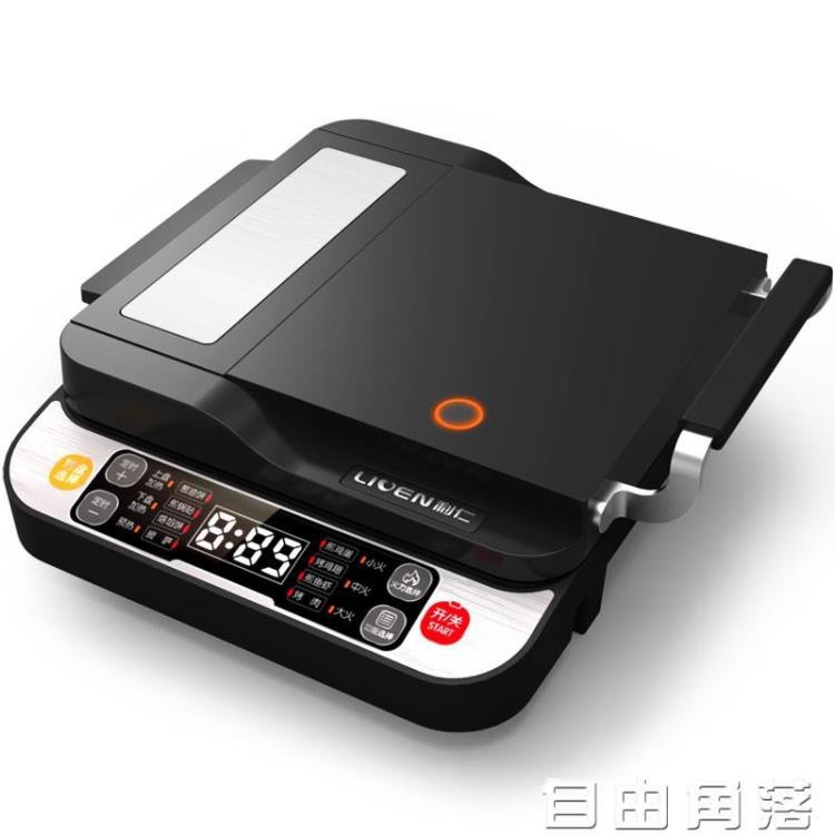 特價~利仁LR-D4000電餅鐺110V專用雙面加熱家用電餅檔煎餅機烙餅鍋