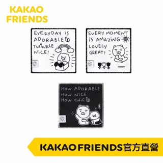 KAKAO FRIENDS KF 萊恩春植黑白系列 杯墊 3入組