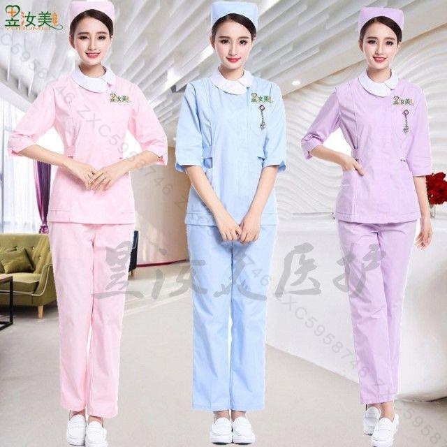 #護士服# 護士服分體套裝短袖夏裝紫色韓版紋繡師美容服月嫂母嬰護理工作服