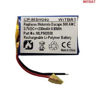 WITBAT適用摩托羅拉Escape 500 ANC耳機電池🎀