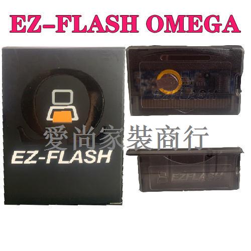 ㍿□全新 EZ O EZ4 GBA燒錄卡/GBASP燒錄卡/GBM燒錄卡/EZ-FLASH OMEGA