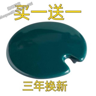 🔥杯蓋🔥馬克 杯蓋 墨綠色陶瓷 杯蓋 防塵水 杯蓋 子恆溫杯玻璃 杯蓋 配件放勺單賣/趣味百貨&---