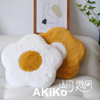 新品坐墊抱枕椅子墊沙發靠枕座椅墊LUNA仿兔毛坐墊子圓形花朵雛菊椅墊可拆洗荷包蛋飄窗ins屁墊地上