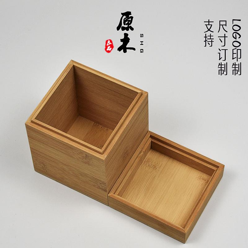 店長推薦復古竹盒訂製茶葉收納空禮盒正方形木盒龍珠茶小青柑茶收納小木箱
