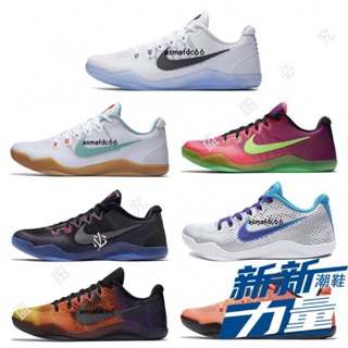 韓國代購 Kobe 11 EM 科比11代 ZK11 刺客 白生膠 專業實戰籃球鞋 男鞋 戶外運動鞋