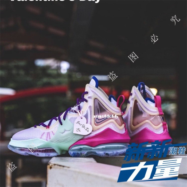 韓國代購  LeBron19 “Love Letter” 情人節主題 詹姆斯19 男子實戰籃球鞋 全明星 LBJ戰靴