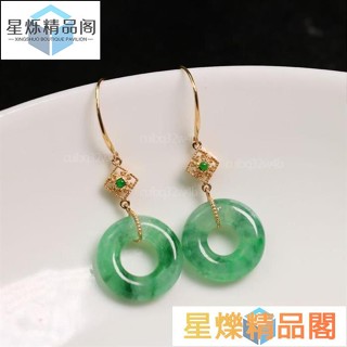 【桃園出貨】[玉]耳環 天然A貨翡翠耳環 s925純銀古法金氣質簡約平安扣翡翠甜甜圈耳墜 時尚耳環 配件 首飾 禮物💝