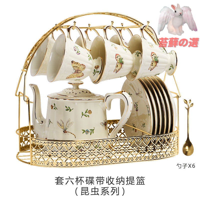 茶杯 咖啡杯 陶瓷杯碟 茶杯套組 咖啡杯組 下午茶茶具 精緻禮盒 送禮套裝 伴手禮 茶具 外贸欧式咖啡杯碟套装配铁架英式