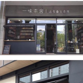 *熱賣*精品上提升窗上折疊窗餐廳咖啡廳食堂衛生間外賣折疊窗任意懸停窗定製小布醬百貨