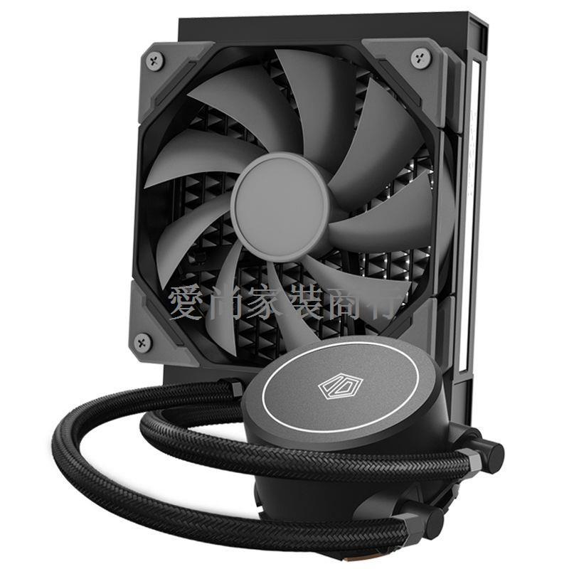 ✈○ID-COOLING FROSTFLOW X 120反光污染一體式水冷散熱器全平臺扣具