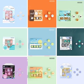 Geekshare Nintendo Switch Joy-con 拇指握把可愛的青蛙軟保護拇指棒握把帽, 用於 NS
