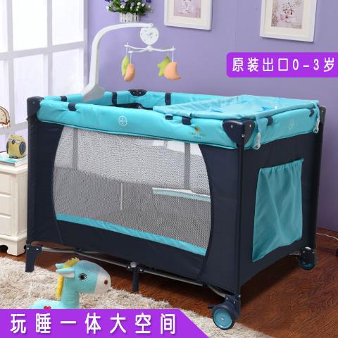 折疊嬰兒床可移動多功能游戲床剛出生bb搖籃床嬰兒睡床寶寶兒童床
