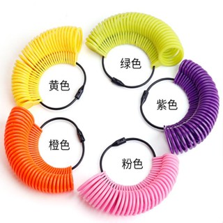 💯臺灣出貨⚡️標準港度塑膠圈 多種顏色戒指圈戒指手寸圈 可拆卸手指大小測量圈