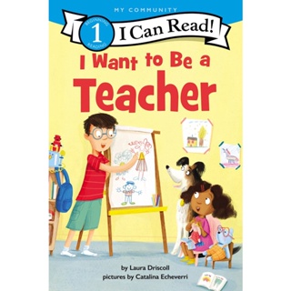 I CAN READ LEVEL 1:I WANT TO BE A TEACHER英文分級讀本