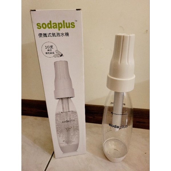 SODAPLUS便攜式氣泡水機1000ml#附10支專用鋼瓶
