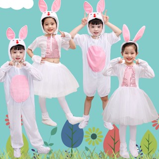 💯臺灣出貨⚡️兒童卡通表演服表演道具服節日造型服兒童動物服小兔子表演服兔子表演服幼兒小白兔舞蹈服裝兔子乖乖/免運