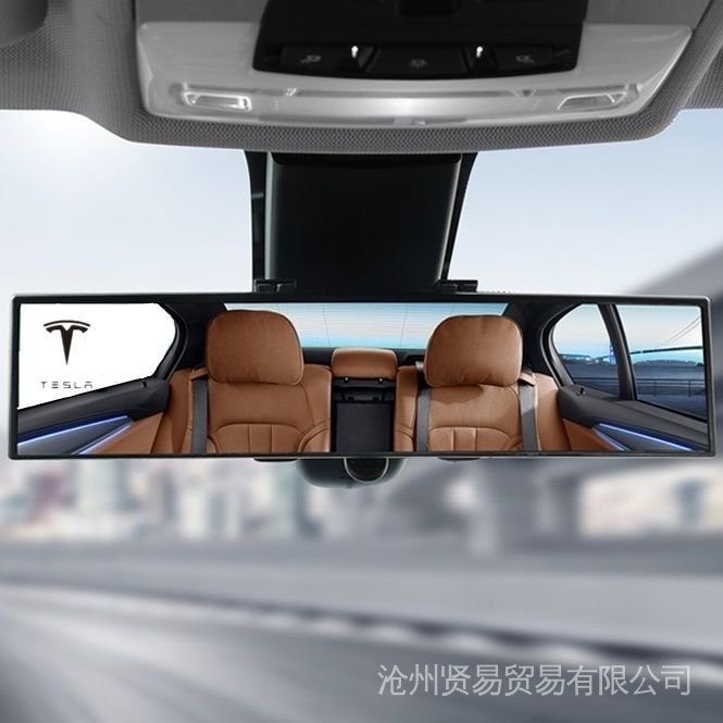 下殺 特斯拉後照鏡model 3 毛豆 S Y X車內防眩目室內鏡車內倒車鏡總成Tesla專用