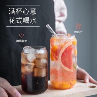 玻璃杯 咖啡杯 馬剋杯 水杯 茶杯 保溫杯ins風可樂杯帶蓋玻璃杯網紅高顔值冷飲杯小紅書衕款飲料果汁水杯