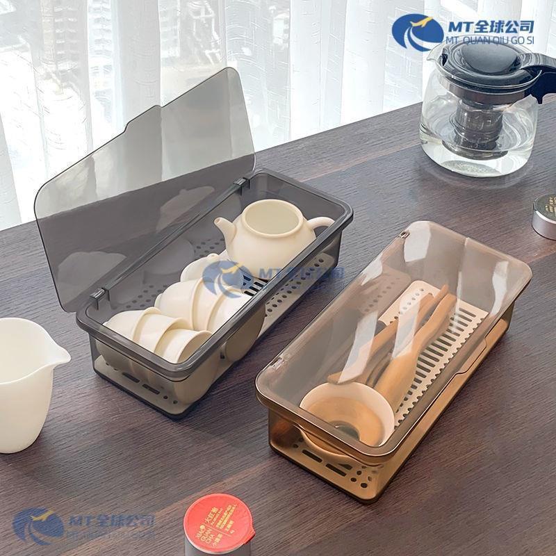 陸羽茶具茶杯收納盒家用桌面收納盒帶蓋防塵功夫茶杯茶壺可疊加茶具儲存盒