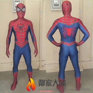 【熱賣爆款】萬聖節衣服 蜘蛛人服裝 復仇者聯盟 超凡蜘蛛人 超級英雄 cosplay蜘蛛人 學校變裝派對 交換生日禮物