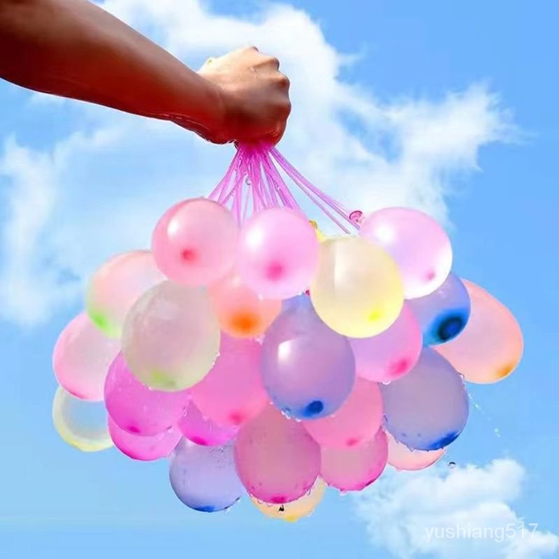 🔥蝦皮最底價🔥灌水氣球打水仗氣球夏天兒童玩具氣球快速註水潑水節髮洩自動封口