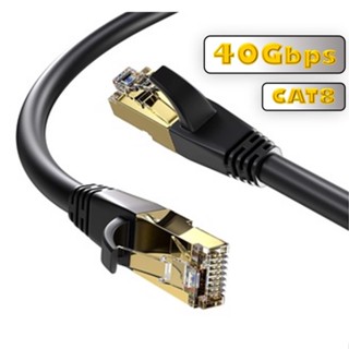 CAT 8 Ethernet Cable High Speed 26AWG Patch 40Gbps, 2000Mhz
